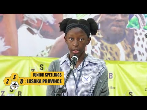 ZAMBIA SPELLING BEE - LUSAKA PROVINCE TRAILER EP 1