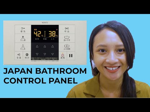 How to use your Japanese bathroom control panel