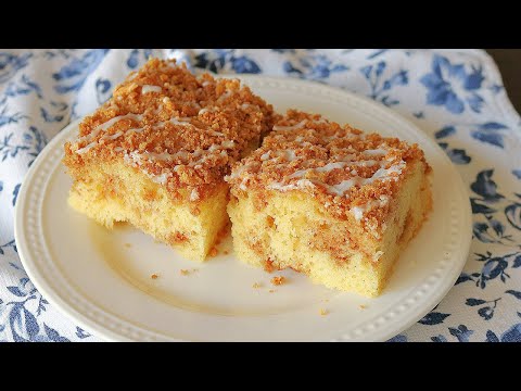 Easy Cake Mix Coffee Cake