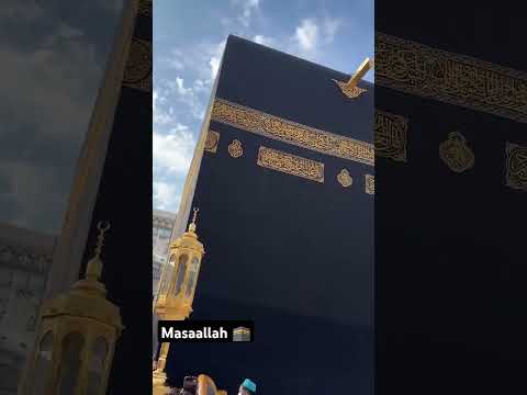 #varel #kaaba_sharif #mashallah_ماشاءالله 🕋🕋🤲🤲🙏🙏😭😭🥹🥹❤️❤️