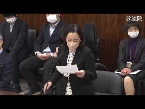 吉良よし子　参議院・文科委員会　20231212