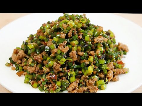 Stir-fried pork minced with fermented black beans and chives flowers(CANG YING TOU )