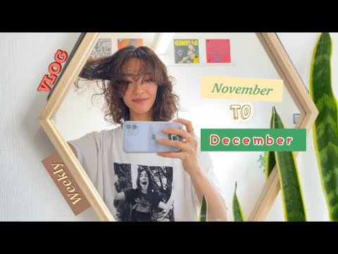 詰め込みVLOG〜撮影、TRUNK KITCHEN、ヘアサロン、モチーフ、忘年会etc