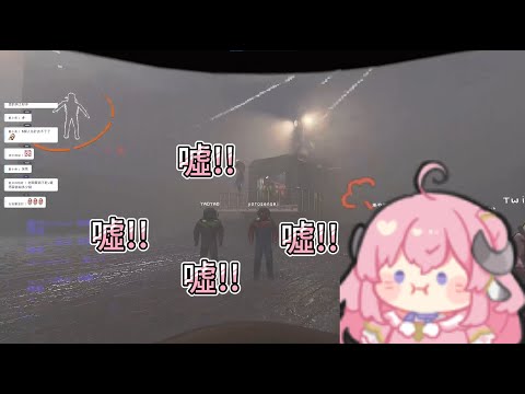 【烟花蹦蹦蹦】閉嘴!!!