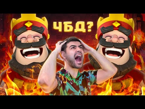 🔥 ЛЮТЫЙ ТИЛЬТ и ЖАРКИЕ АНОНСЫ! ТОП-50 МИРА?!