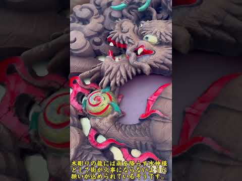 【浅草寺の秘密】大ちょうちんの下に眠る動物