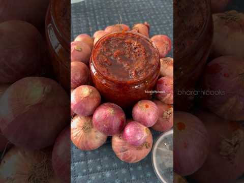 Onion Pickle Recipe | Pickle #bharathicooks #pickle #tamil