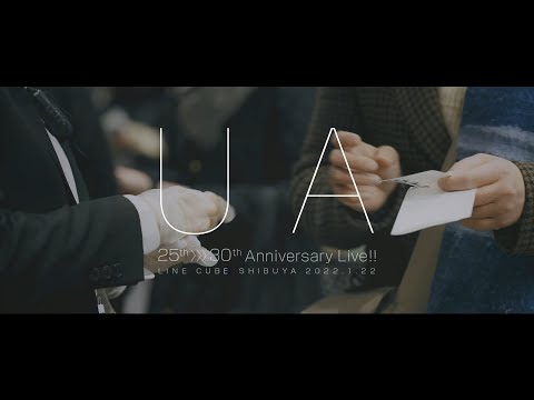 UA – 『Are U Romantic?』初回限定盤DVDライブ映像(Digest)