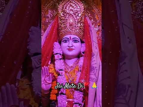 jai mata di 🙏❤ #viral #trending #jaimatadi #matachintpurni #mataranibhajan #maa#short#chintapurni