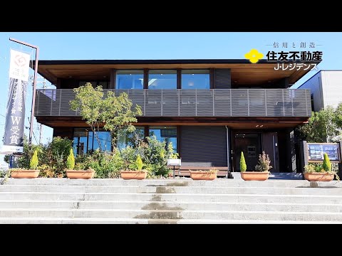 【毎日ハウジング枚方住宅展示場】住友不動産　「J・レジデンス」