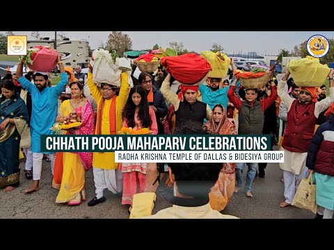 Chhath Mahaparv Pooja Celebration Glimpses l Radha Krishna Temple of Dallas l Bidesiya