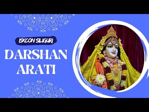 New Year Darshan Arati ISKCON Siliguri Gupta Nabadwip Dham | January 01,2025