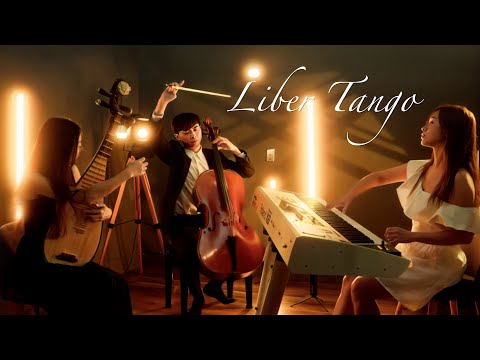 《Libertango/自由探戈》A. Piazzolla  - A.T.M.（Amazing Trio Music）cover 大提琴版本 『cover by YoYo Cello』【經典系列】