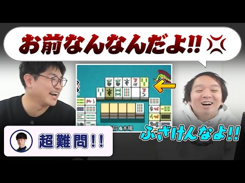 【Mリーグ2024-25】太が何やってるか分からずイライラする堀さん【堀慎吾 / 渡辺太 / サクラナイツ切り抜き】