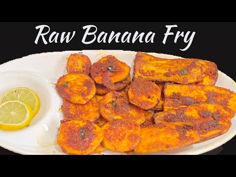 Balekai Fry Recipe in Kannada | Raw Banana Masala Fry Recipe | Raw Banana Dry Roast