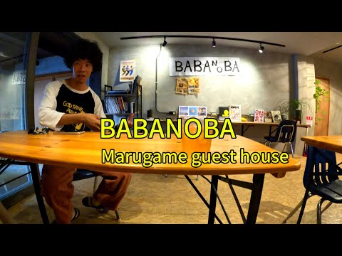 BABANOBA Marugame guest house