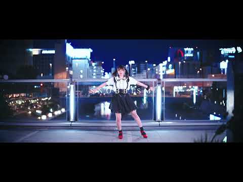 【わに】 SNOBBISM　踊ってみた【オリジナル振付】【ナナヲアカリ様Ver.】