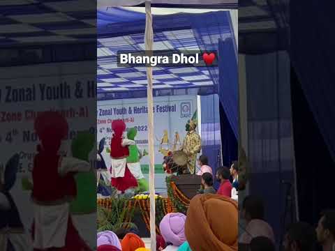 Bhangra Dhol Beat