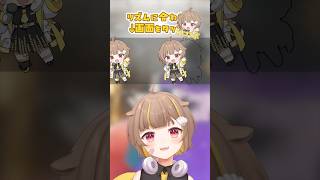 【この速さついてこられる？】リズムに合わせて画面をタップ！【音ノ瀬らこ/ミリプロNova】#新人vtuber