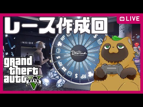 ［GTA5］48分叫びっぱなし