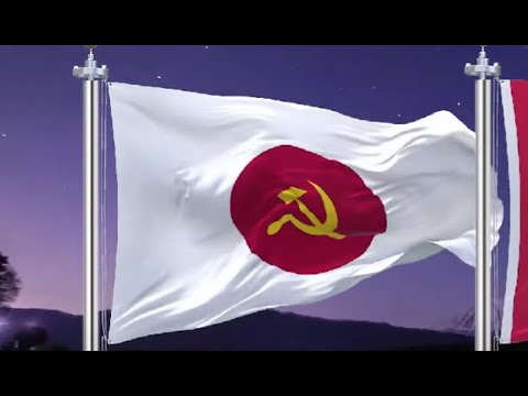 日本人民共和国　/ ♪ふるさと