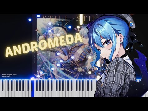 「Andromeda」Hoshimachi Suisei - Piano Cover Synthesia Tutorial - 星街すいせい【ホロライブピアノ・ソロ】