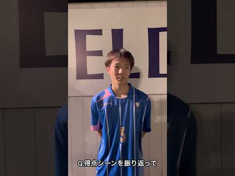 インタビュー : 育野航大 #5 (F.TRES FOOTBALL CLUB)#クラブユース#クラブユースu15#クラブユースu15東京#ジュニアユース#ジュニアサッカーweekly