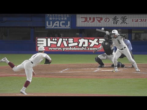 二松学舎大附《 2回裏 河内紬 サード頭上越えのバントヒットで先制！》決勝 早稲田実業 5 - 6x 二松学舎大附 2024年11月7日(木)令和6年度秋季東京都高校野球大会