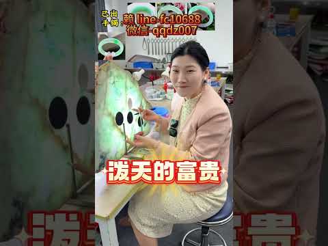 (完整版)上次给大海坑了，看清卿如何反击！#翡翠手镯 #珠宝首饰 #翡翠手镯定制 #緬甸翡翠 #翡翠手鐲 #jadeite #jadeite