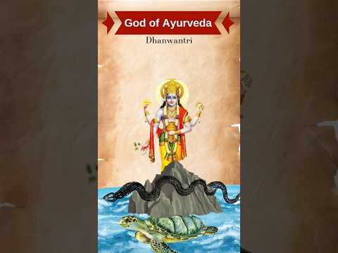 VEDIC DHANTERAS /GOD OF AYURVEDA