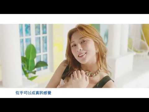 【MV繁中字】吳夏榮 (OH HAYOUNG/오하영) - Don’t Make Me Laugh  [Chinese Sub]