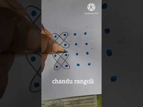 Make easy rangoli with 4×4 dots#shorts