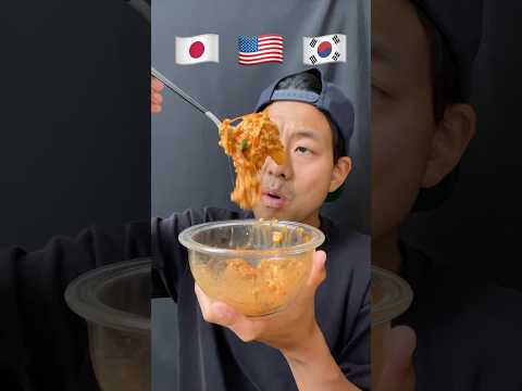 Natto Challenge