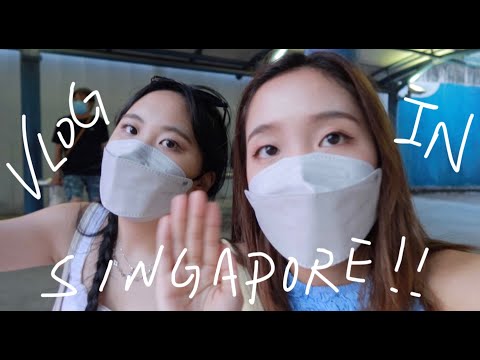 VLOG IN SINGAPORE｜ 新加坡的六天之旅🇸🇬