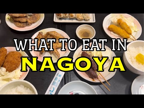 Must Try Local Food in Nagoya | Nagoya, Japan