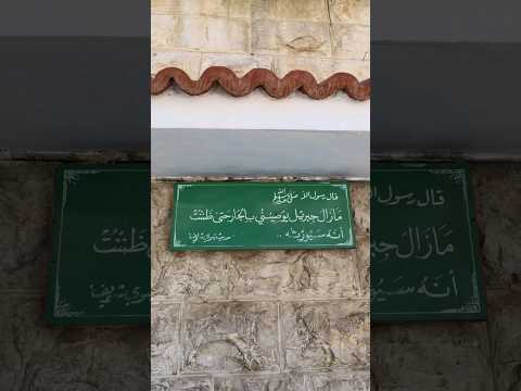 روح #عمان القديمة ما زالت حية في #جبل_اللويبدة شارع الخيام #الأردن #Amman #Jordan #pov #walkingtour