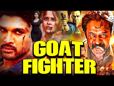 ARJUN South Dubbed Hindi Movie | Goat Fighter | Superhit Action Movie | Cinestar