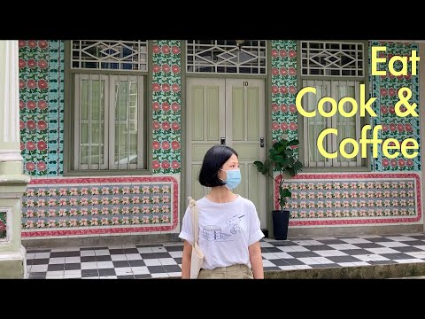 Easy egg fried rice homestyle | New cafe at Jalan Besar | Old school wanton noodles | doo daily