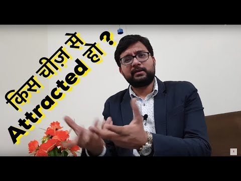 भटके मन को Line पे लाओ | Are You Distracted? Sagar Sir Strong Motivational Speech in Hindi