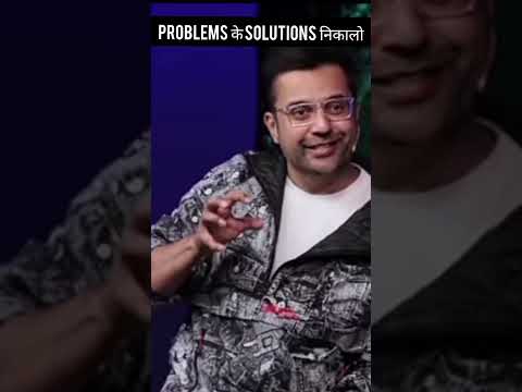 Problems के Solutions निकालो | Motivation Short #motivation #shorts