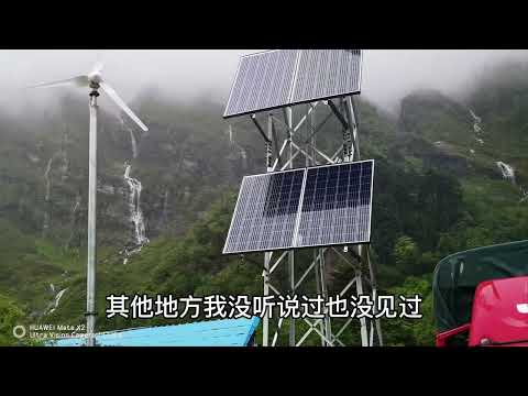 2022 6穿越派墨公路