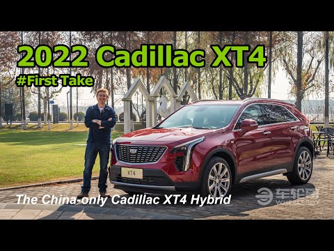 Does A Mild Hybrid System Make The 2022 Cadillac XT4 A World-beater?