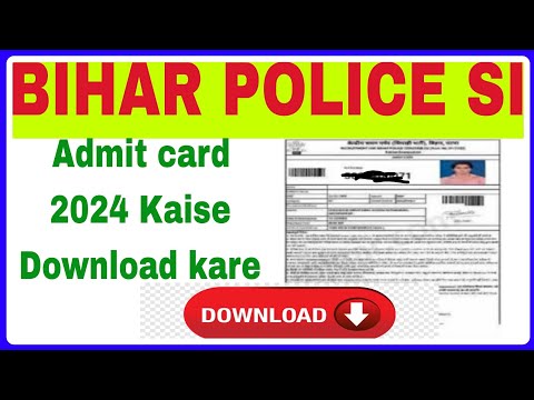 Bihar Police BPSSC Sub inspector 2024 Ke admit card kaise download kare l How  download  Admit card