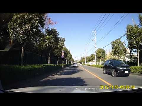 police radar speed trap - Nov. 18, 2012