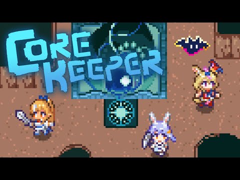 【Core Keeper】続々！！！！フレポルペコアキーパー！！！！！！！！！！！【尾丸ポルカ視点/ホロライブ】