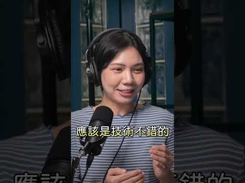 不可思議！打鼓竟然是我情緒穩定的秘密武器！ feat.倚棠志工 ｜ EP.120 忘憂皆凡人Podcast