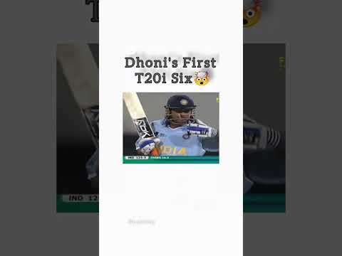 ms dhoni first six #dhoni