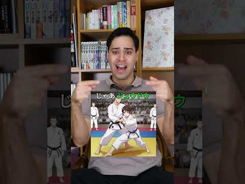 【本音】外国人からすると日本語が難しすぎる！