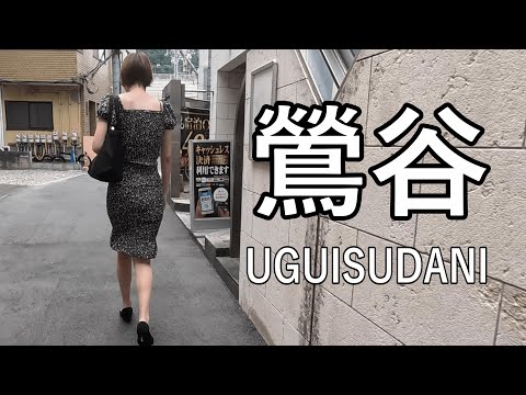 【4K】夜の街として人気のある鶯谷を散歩 Morning walking in UGUISUDANI of Tokyo, popular as a night town