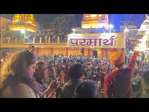 c26)Rishikesh Hindu worship，恆河上的印度教活動